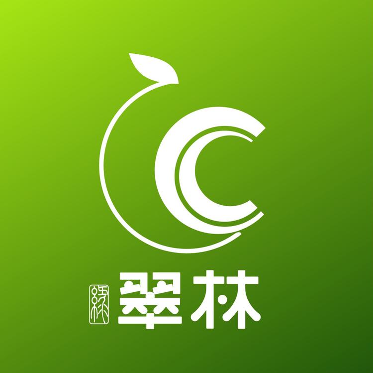 绿翠林