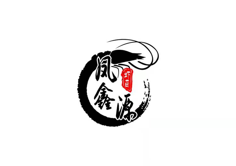 东台凤鑫杰水产科技有限公司的小店