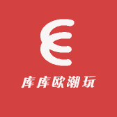 库库欧潮玩