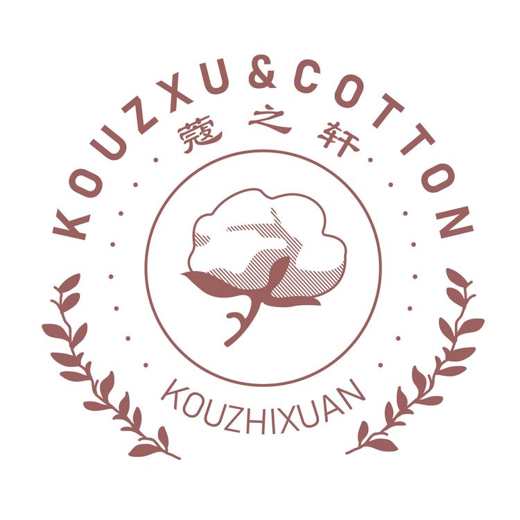 蔻之轩家纺工厂店