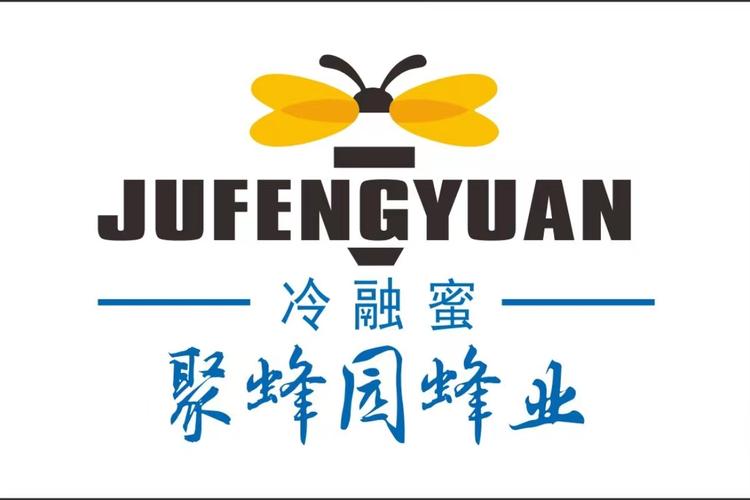 保定聚蜂园蜂业有限公司