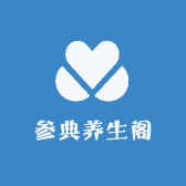 EXERT FORCE男士保健