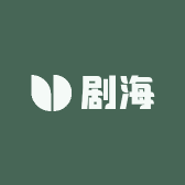 海诺优选