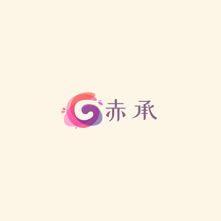 赤承工厂店