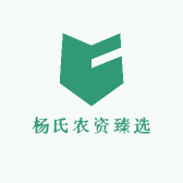 瑞然农资