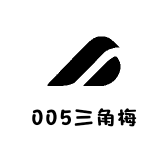 005三角梅