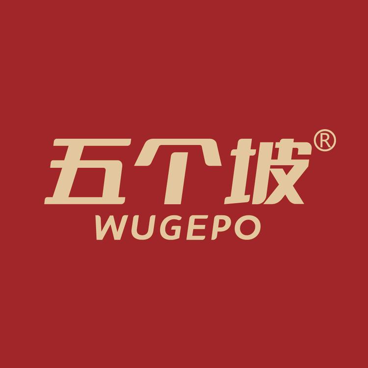 五个坡1