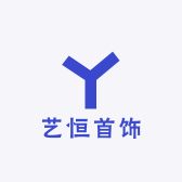 艺恒首饰diy