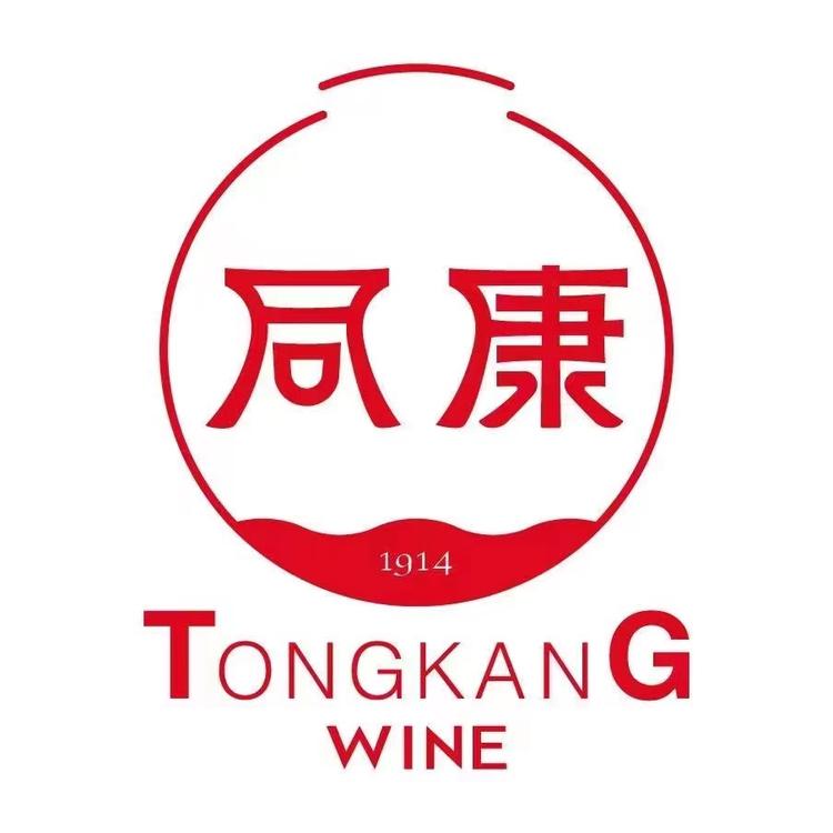 浙江同康酒业有限公司