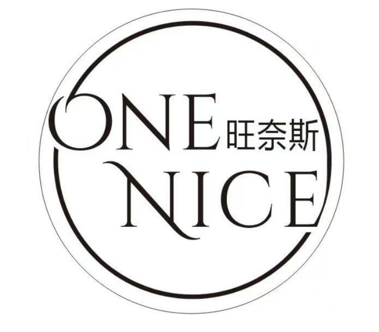 旺奈斯美发产品