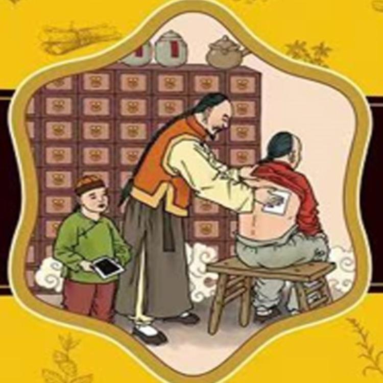 厚道岐方企业店