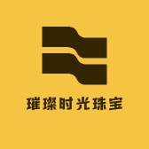 璀璨时光珠宝
