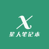 星人笔记本电脑