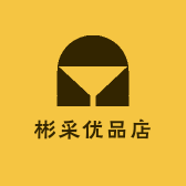 彬采优品店