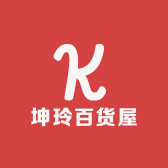 坤玲莫桑钻
