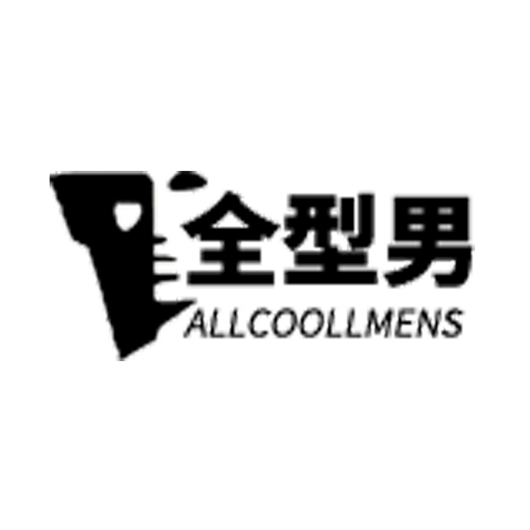 ALLCOOLLMENS全型男胜洁专卖店