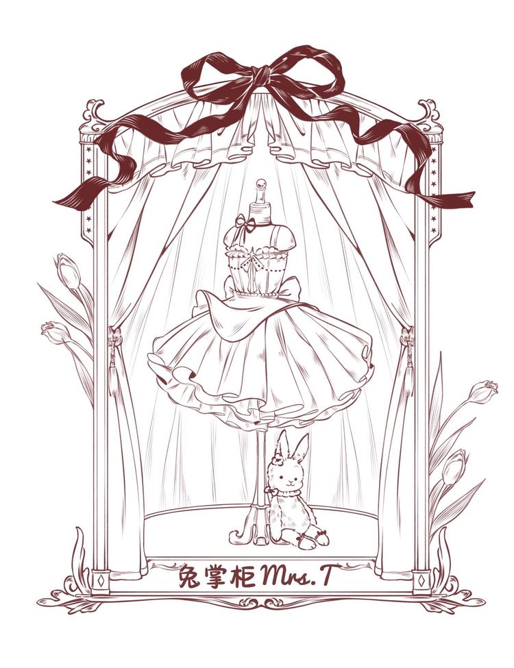 兔掌柜MrsT