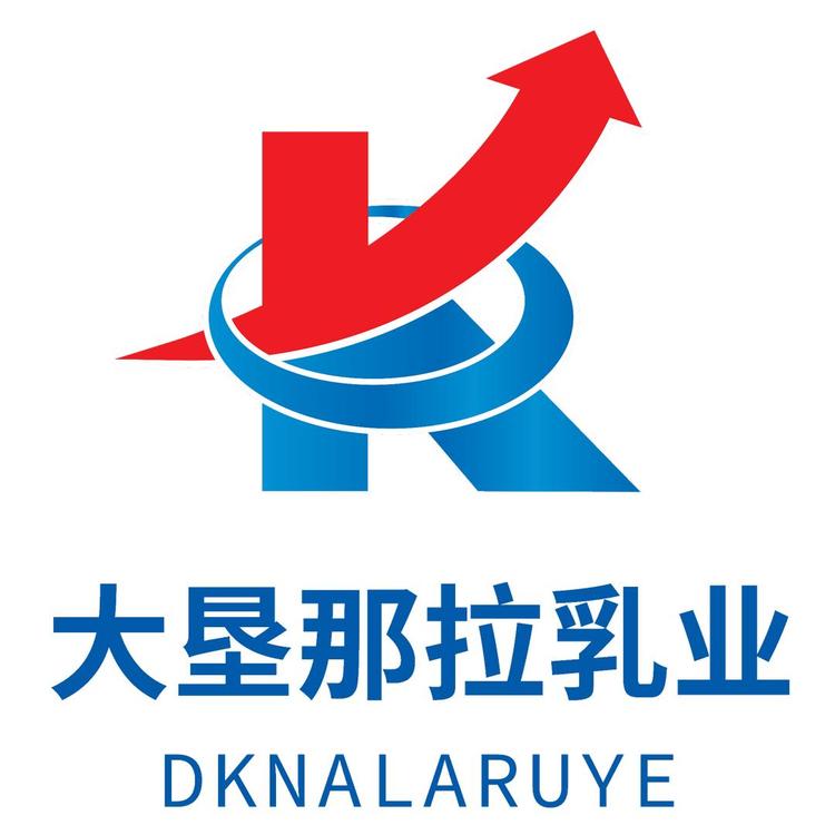大垦那拉乳业集团企业店