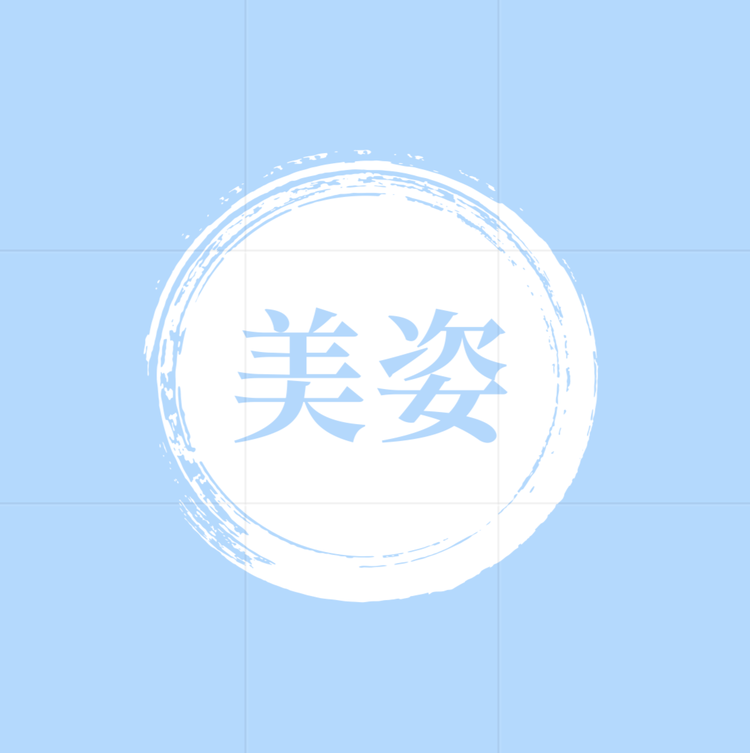美姿轻奢女鞋