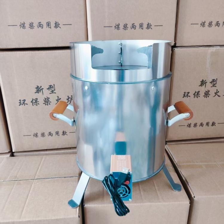 福超商贸