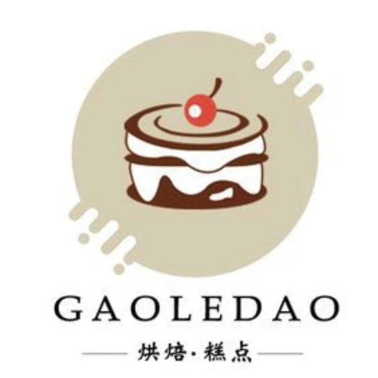 糕乐道