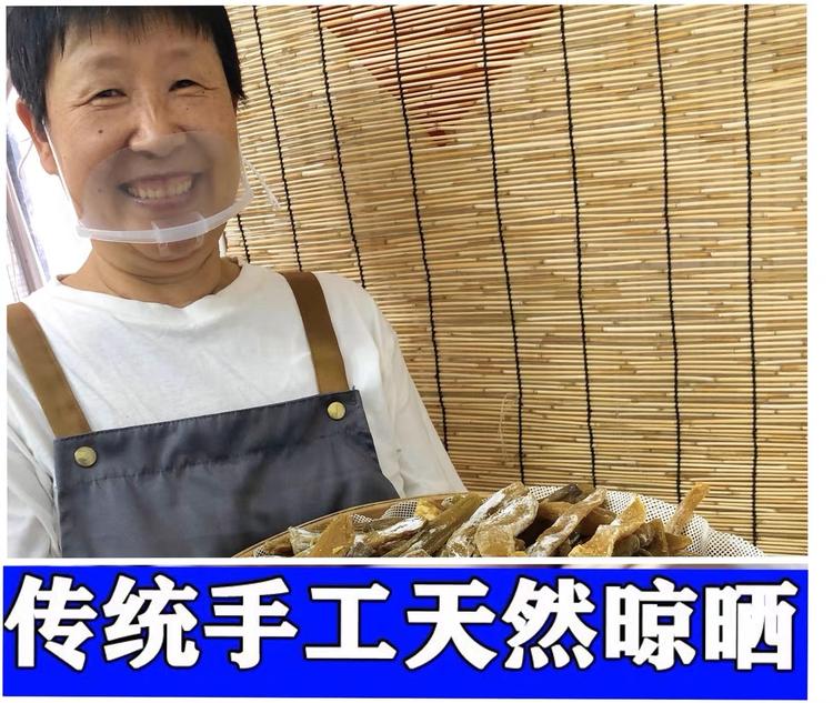 山东刘荣红薯厂