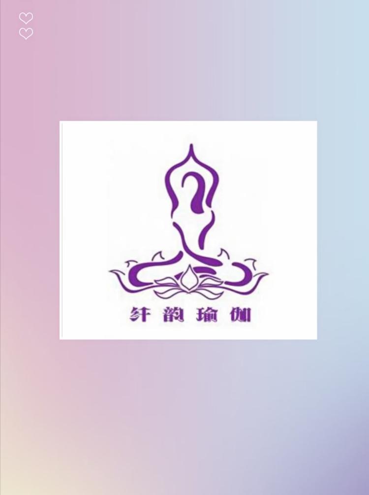 孟州市纤韵瑜伽培训馆的小店