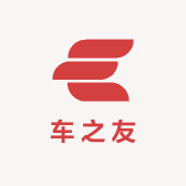 车之友