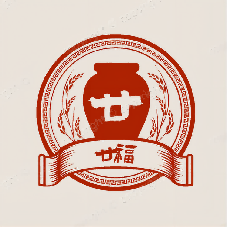 廿福酒类专营店
