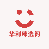 华利臻选阁