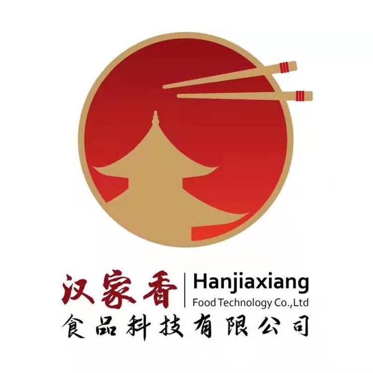 汉家蒸碗企业店
