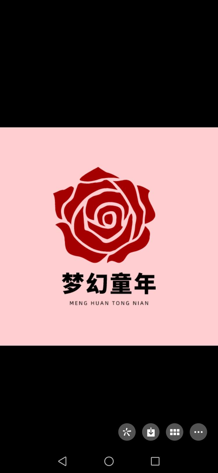 博爱县梦幻童年童鞋店的小店个体店