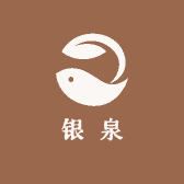 银泉香水严选