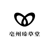 亳州臻草堂