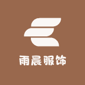 雨晨服饰