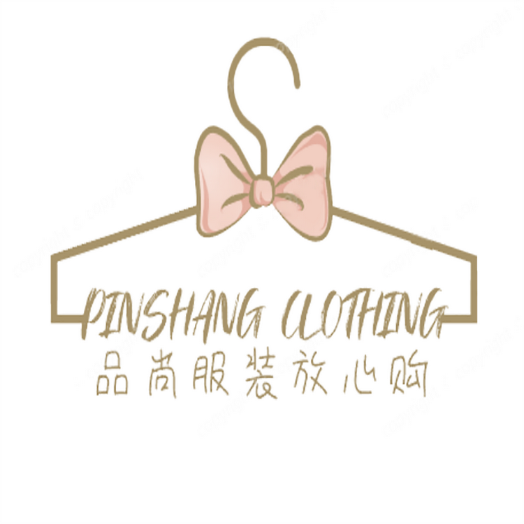 品尚服装放心购