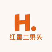 红星二果头