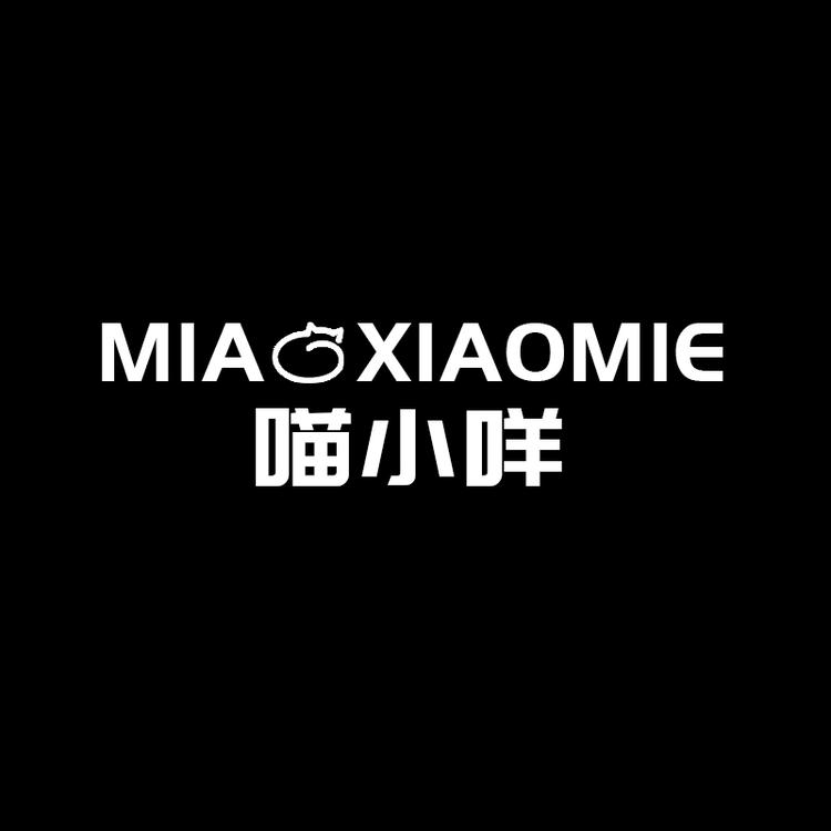 喵小咩美妆