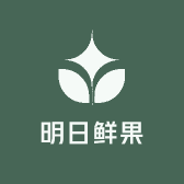 明日优选鲜果店