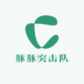 都市型男衣橱