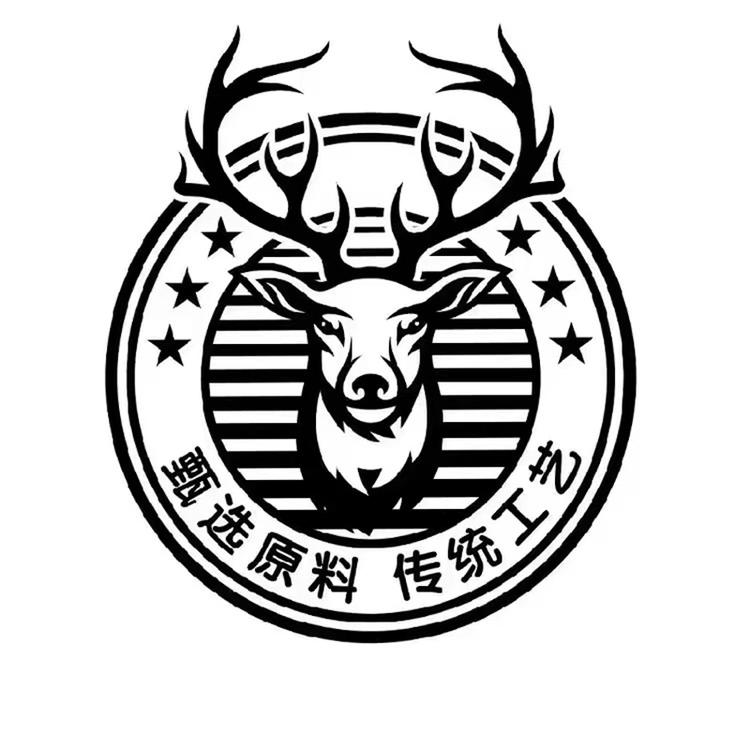 鹿鹿昇专营店