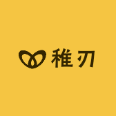 稚刃