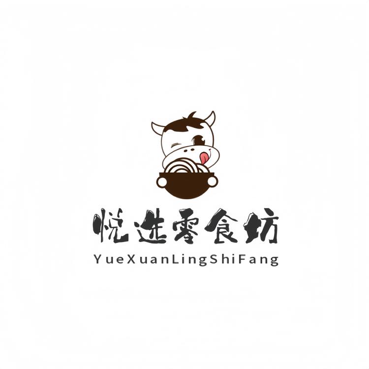 悦选零食坊