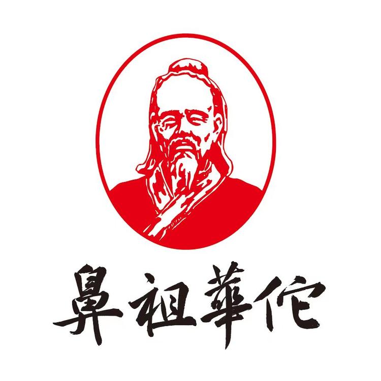 安徽聚合