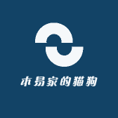 木易家的猫狗