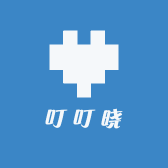 叮叮晓