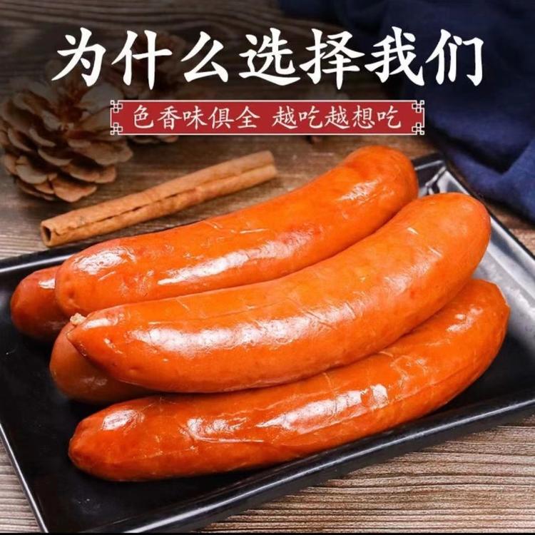 艺薰鹿业