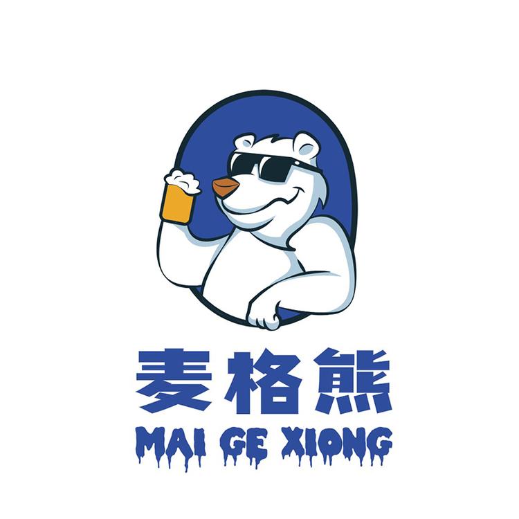 喝着啤酒唱着歌
