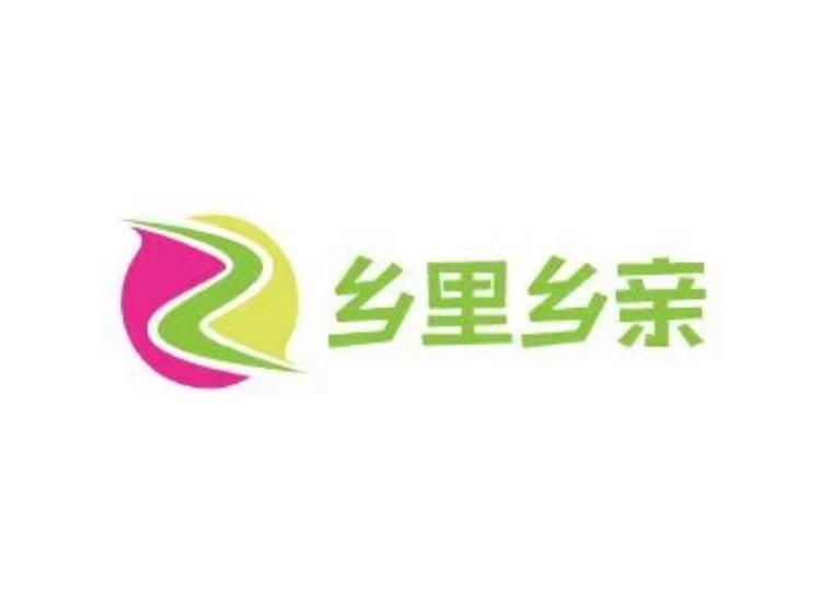 乡里乡亲农产品个体店