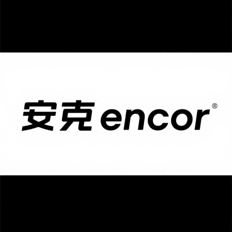 ENCOR锦宸运动鞋专卖店